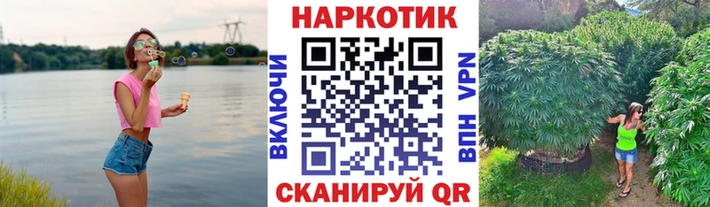 Виды наркоты Таганрог ЭКСТАЗИ  ГАШИШ  МАРИХУАНА 