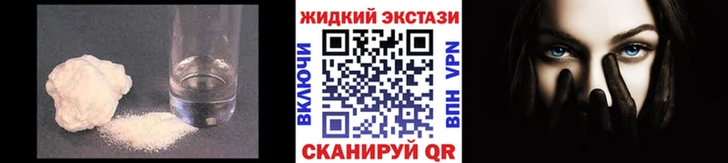 БУТИРАТ 1.4BDO  Таганрог 