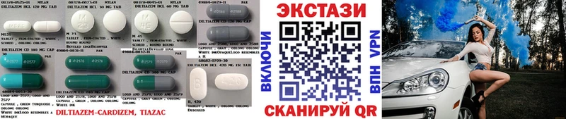 Ecstasy Philipp Plein  Таганрог 