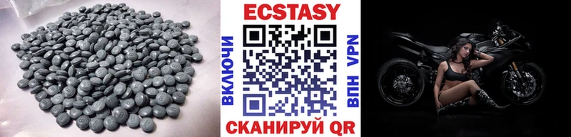 Экстази Punisher Таганрог