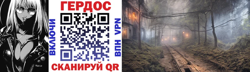 цены   Таганрог  ГЕРОИН Афган 