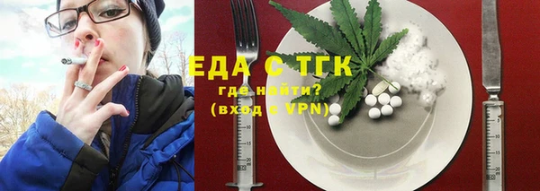 эйфоретик Нея