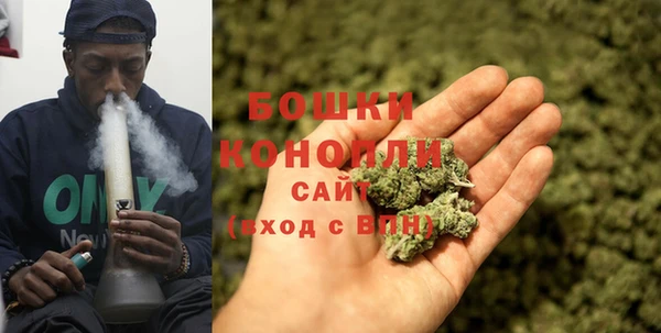 эйфоретик Нефтегорск