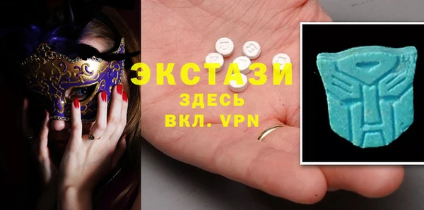 эйфоретик Нея