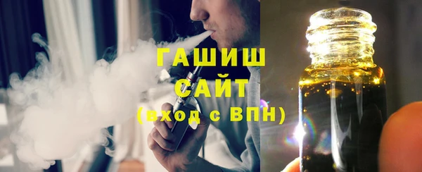 эйфоретик Нефтегорск