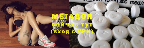 эйфоретик Нефтегорск