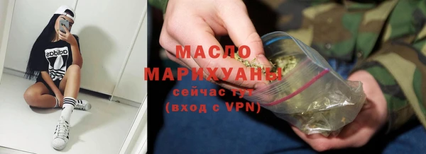 эйфоретик Нея