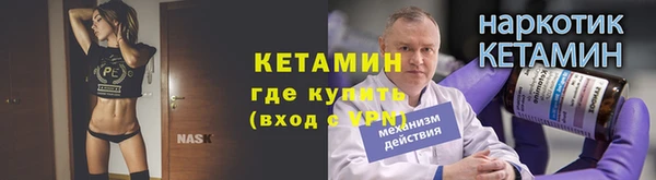 эйфоретик Нея