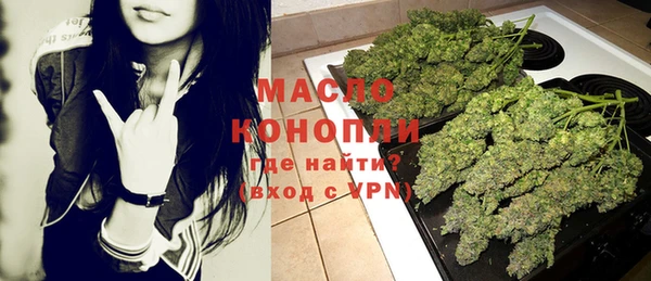 эйфоретик Нея