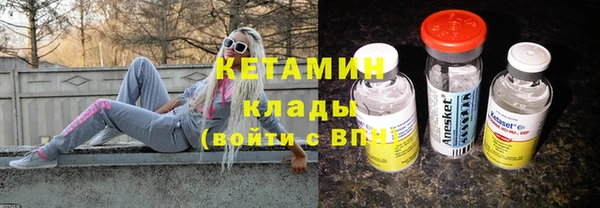 эйфоретик Нефтегорск