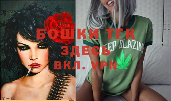 мдма Наволоки