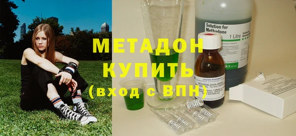 эйфоретик Нея