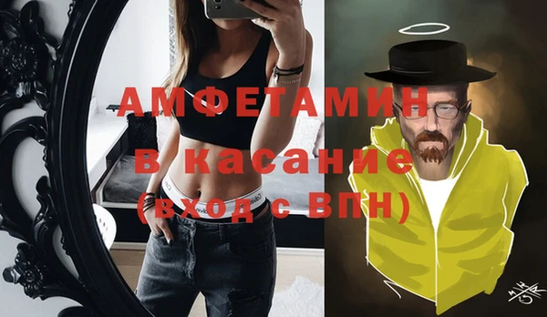 кокс Навашино