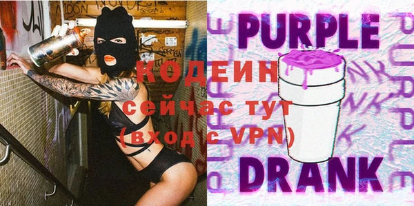 эйфоретик Нефтегорск