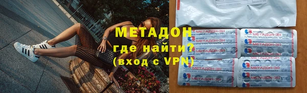 эйфоретик Нефтегорск
