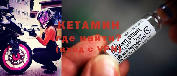 эйфоретик Нея