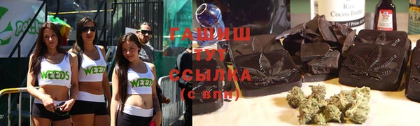 эйфоретик Нея