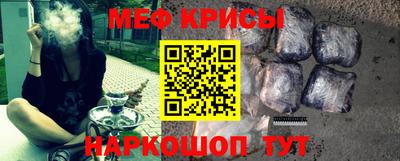кокаин колумбия Ирбит