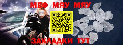 кокаин колумбия Ирбит