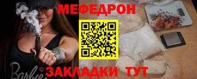 гидропоника Азнакаево