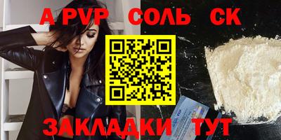 mix Изобильный