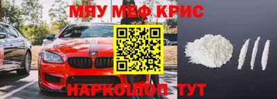 кокаин колумбия Ирбит