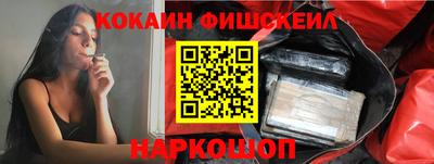 скорость mdpv Абакан