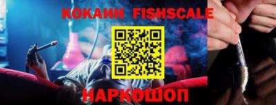 mix Изобильный