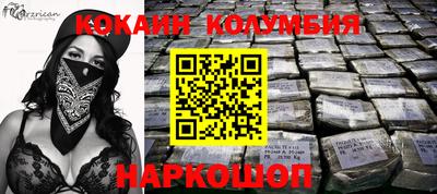 гидропоника Азнакаево