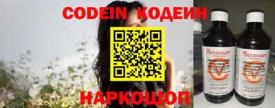 кокаин колумбия Ирбит