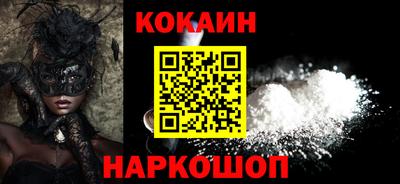 mix Изобильный