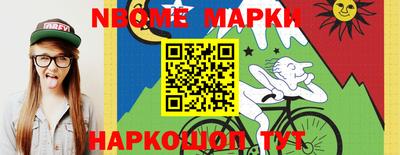 скорость mdpv Абакан