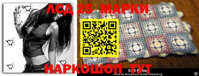 гидропоника Азнакаево