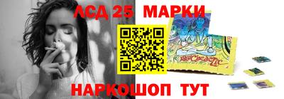 первитин Абакан