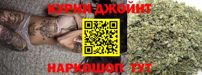 гидропоника Азнакаево