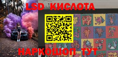 mix Изобильный