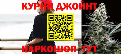 гидропоника Азнакаево