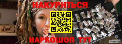 кокаин колумбия Ирбит