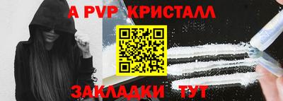 кокаин колумбия Ирбит