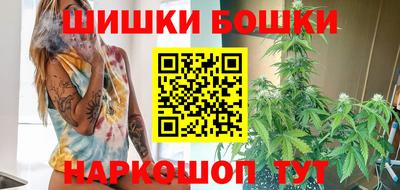кокаин колумбия Ирбит