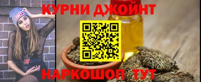 скорость mdpv Абакан