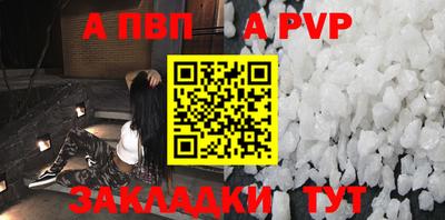 mix Изобильный