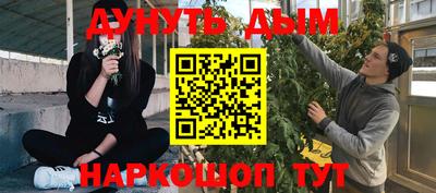 скорость mdpv Абакан