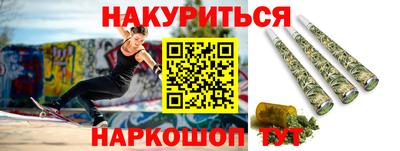 скорость mdpv Абакан