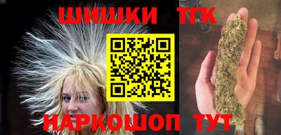 гидропоника Азнакаево