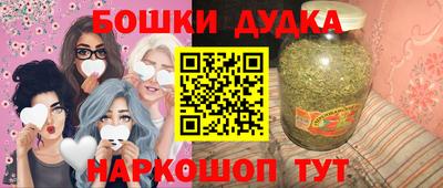 скорость mdpv Абакан