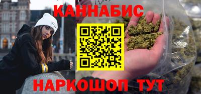 молекула духа Ипатово