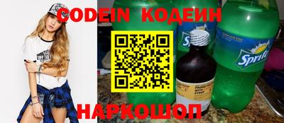 кокаин колумбия Ирбит