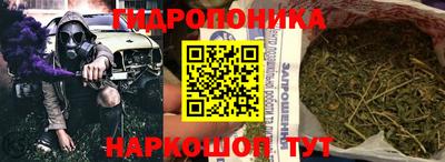 кокаин колумбия Ирбит