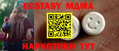 кокаин колумбия Ирбит